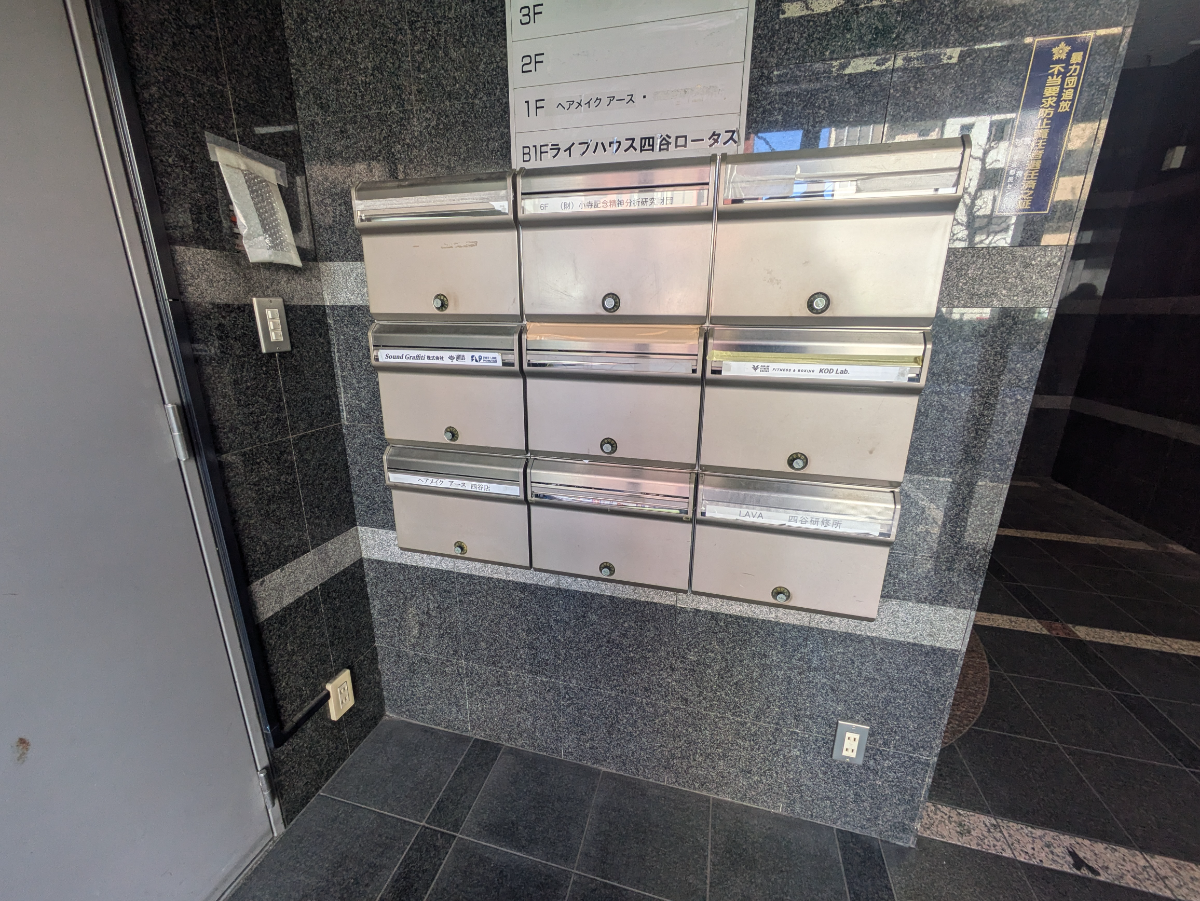 fresh/building/J00100393084_7