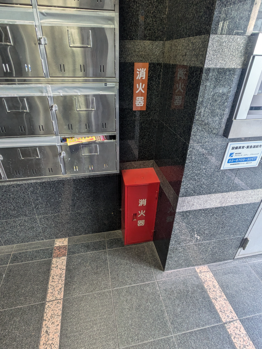 fresh/building/J00100393084_8