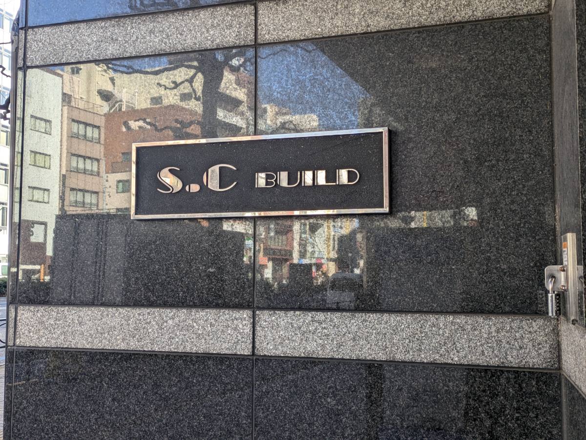 fresh/building/J00100393084_9