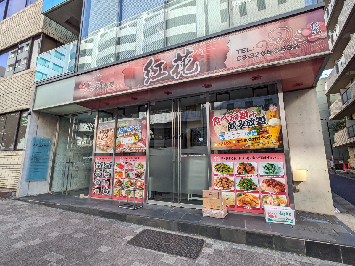 fresh/building/J00100393085_6