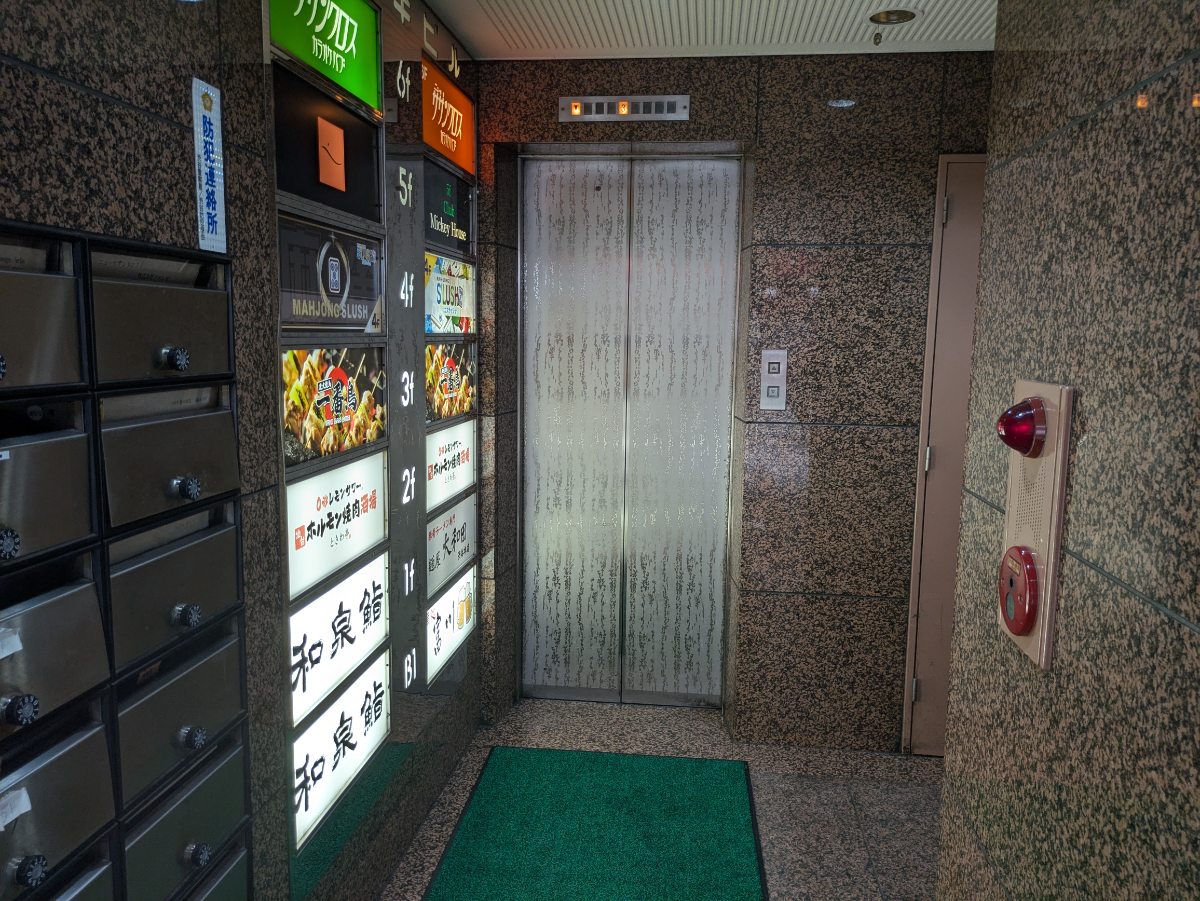 fresh/building/J00100393086_4