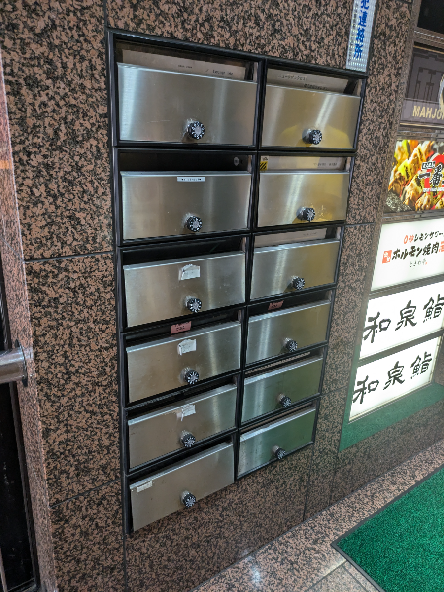fresh/building/J00100393086_5