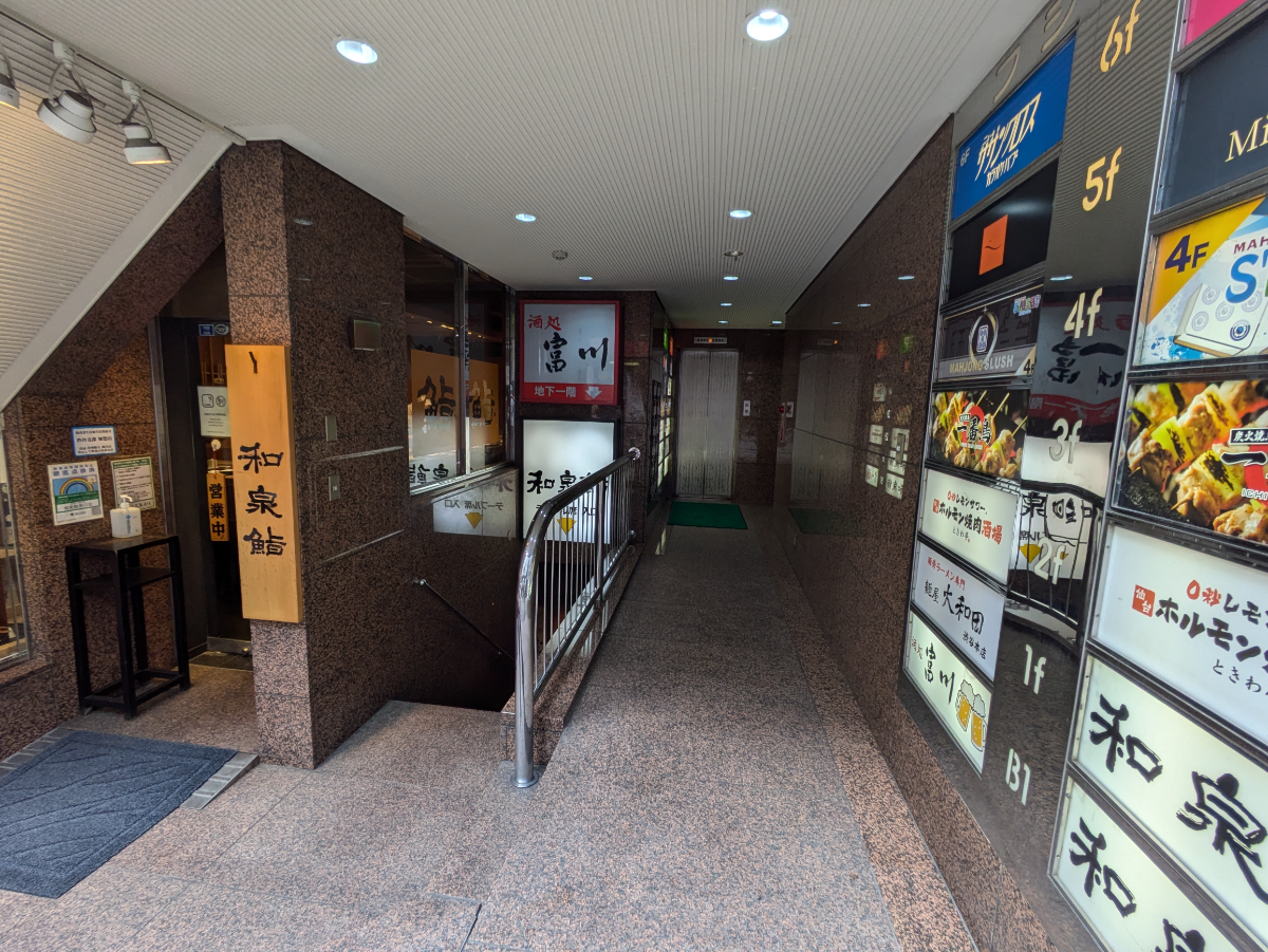 fresh/building/J00100393086_6