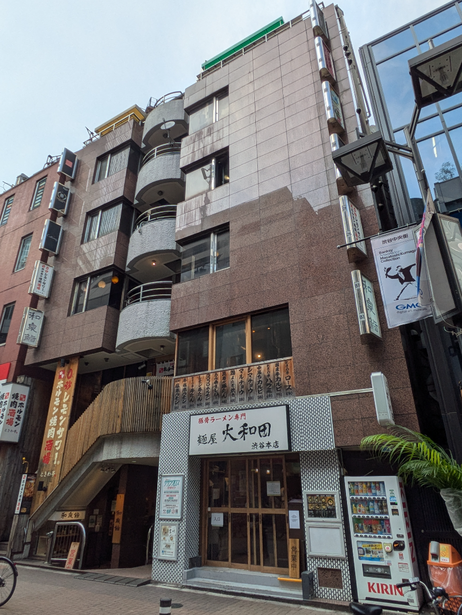 fresh/building/J00100393086_9