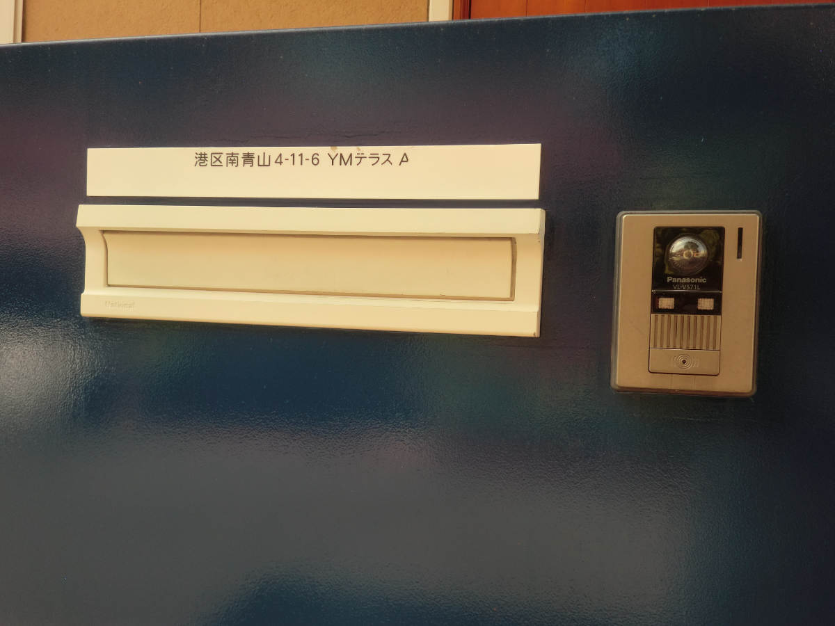 fresh/building/J00100393094_12