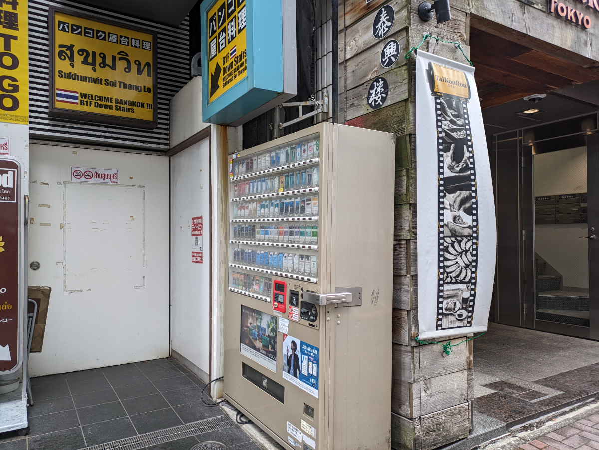 fresh/building/J00100393097_11