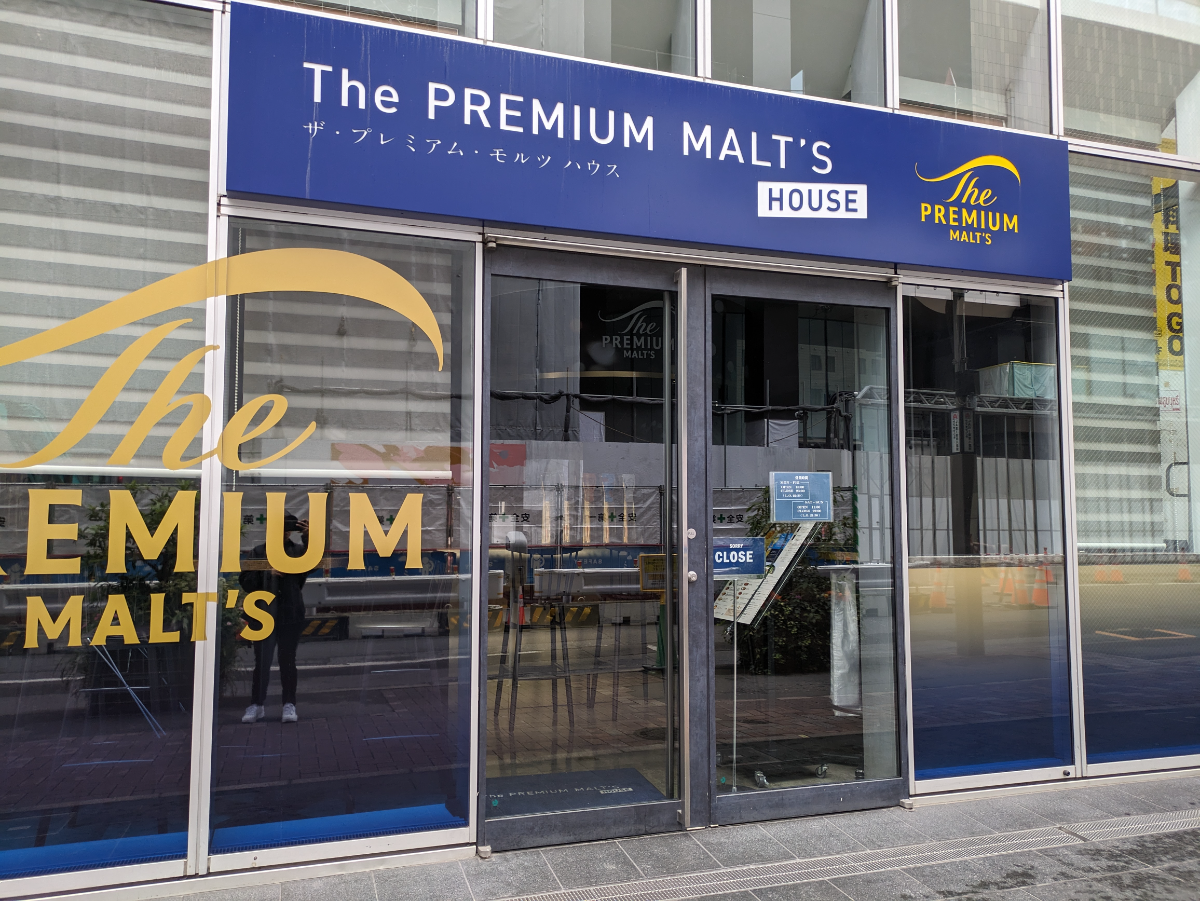 fresh/building/J00100393097_8