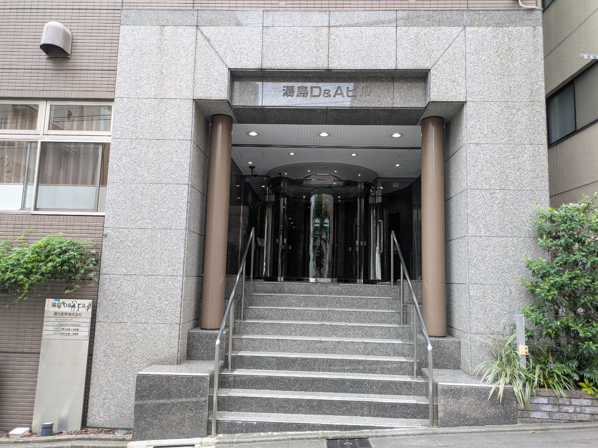 fresh/building/J00100393100_3
