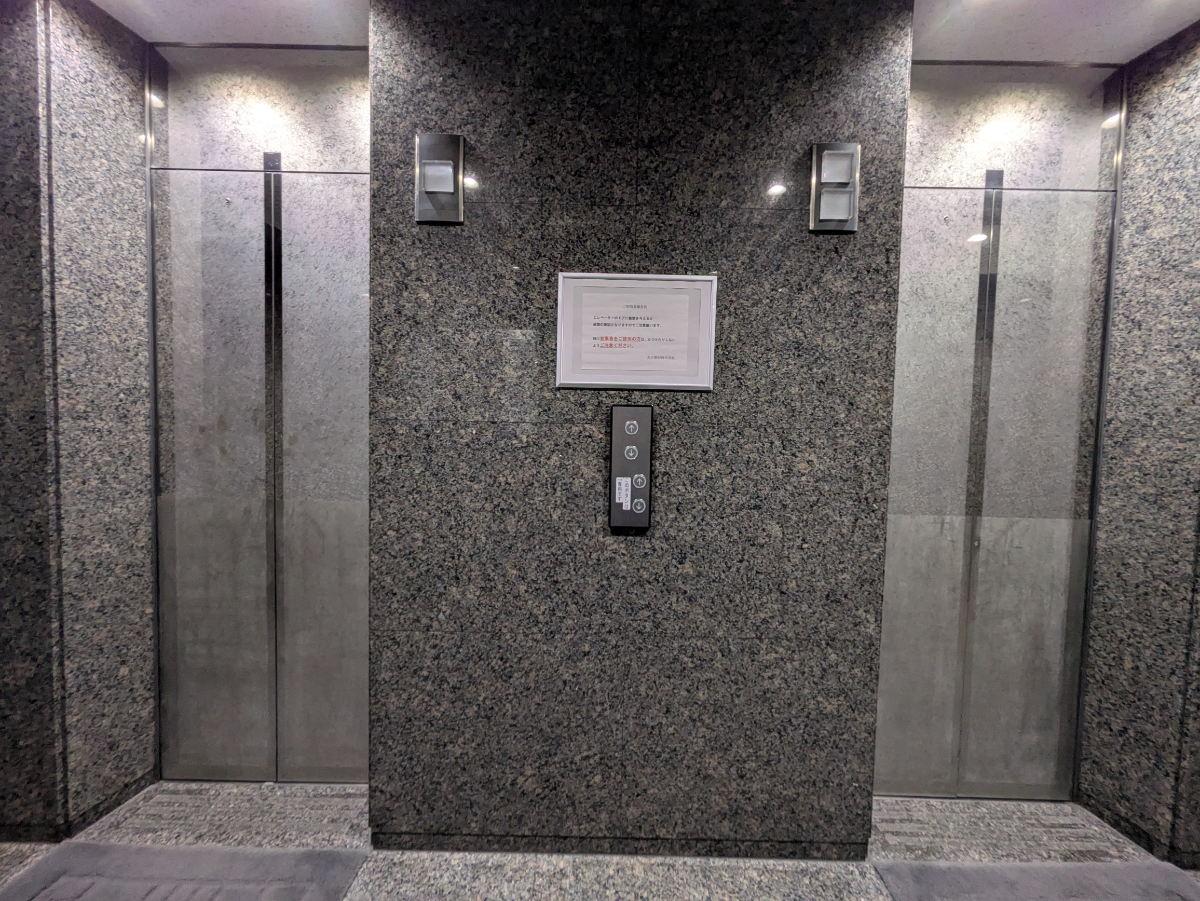 fresh/building/J00100393100_4