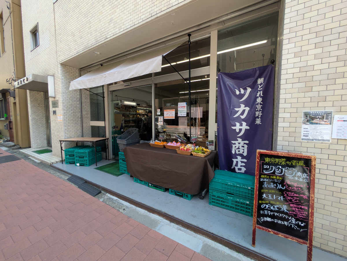 fresh/building/J00100393101_10