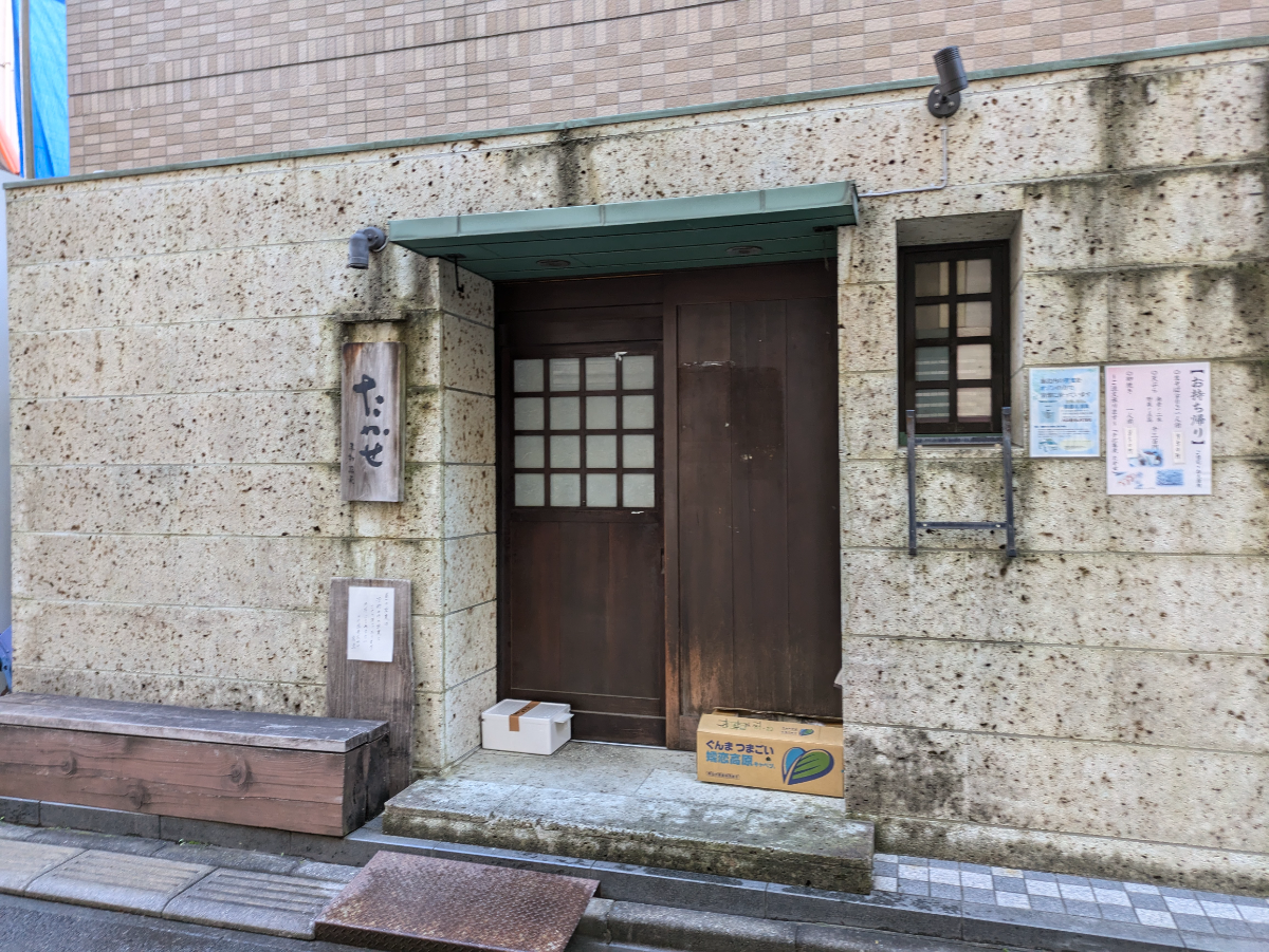 fresh/building/J00100393103_12