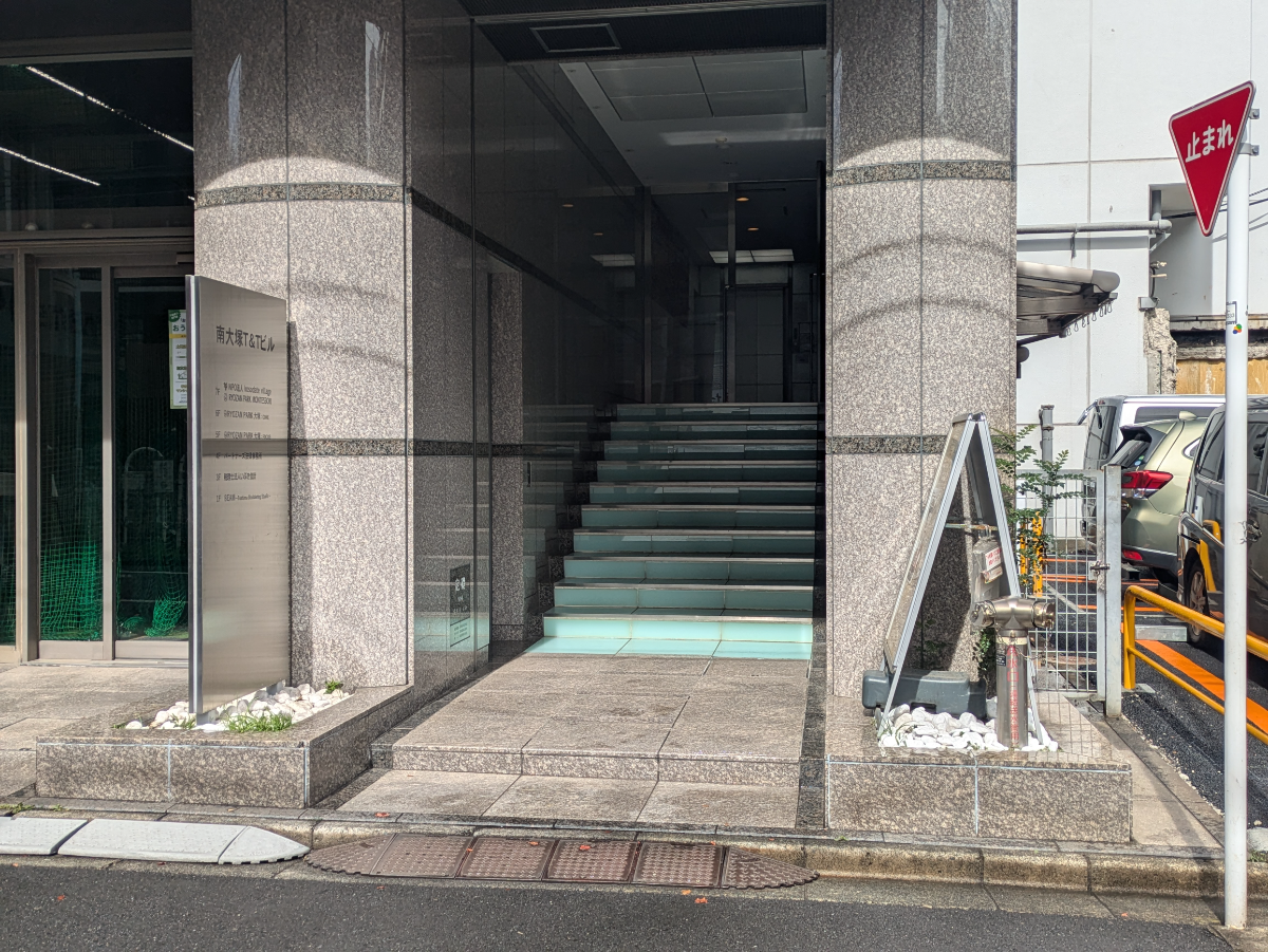 fresh/building/J00100393105_3