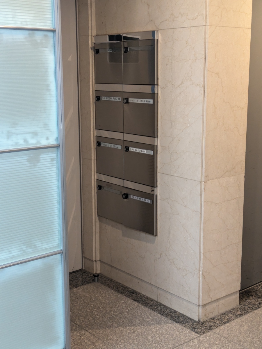 fresh/building/J00100393105_9