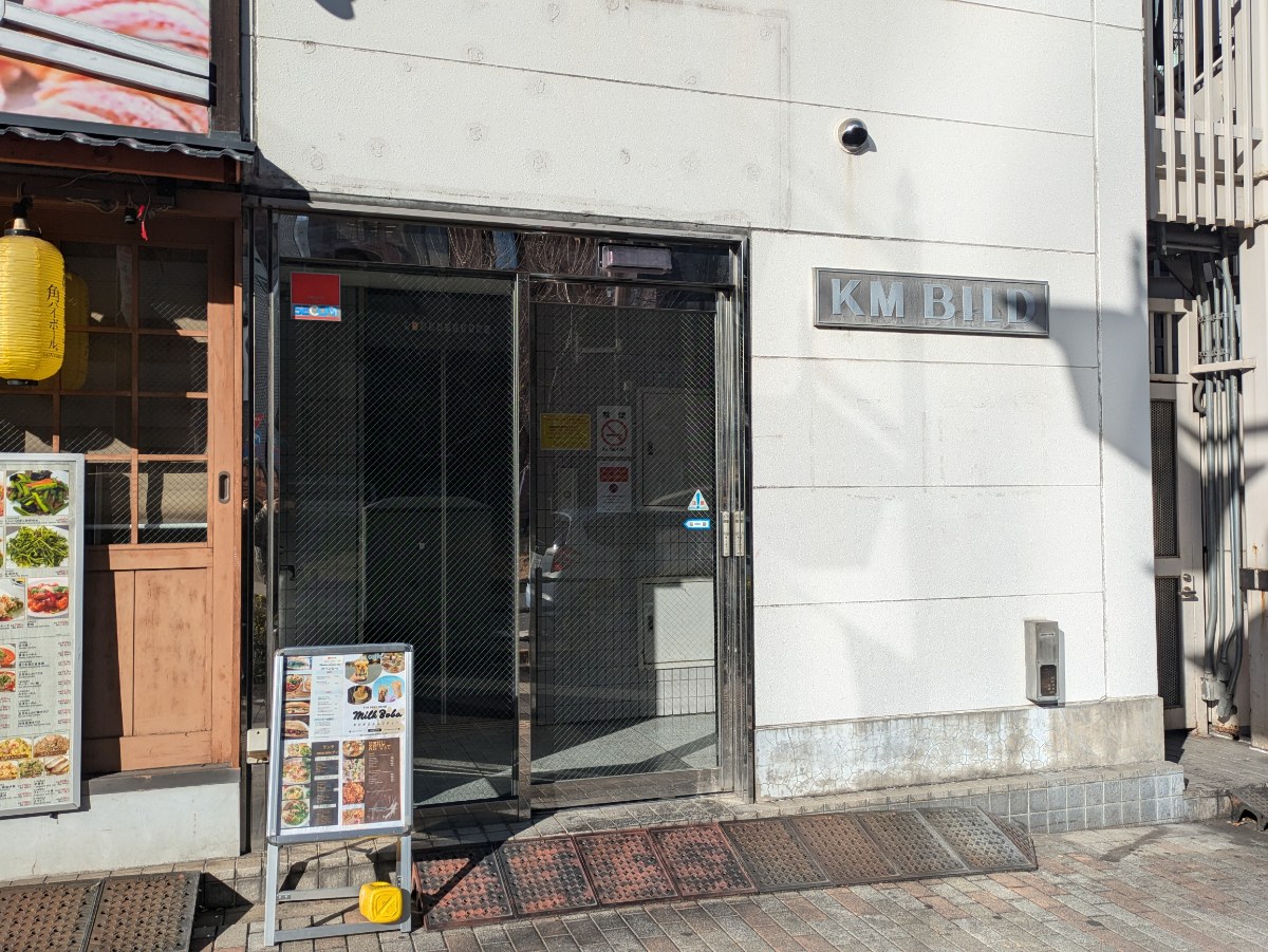 fresh/building/J00100393108_3