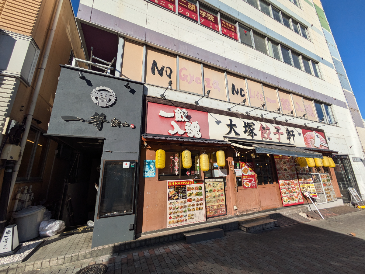 fresh/building/J00100393108_7