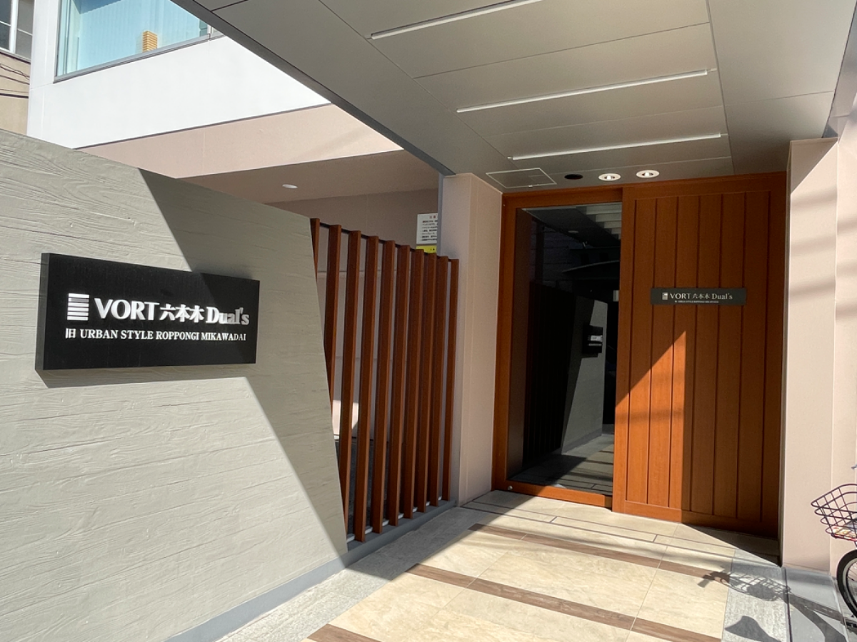 fresh/building/J00100393116_3