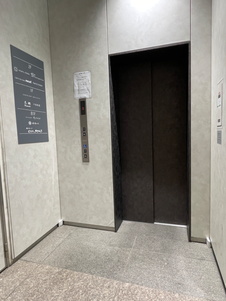 fresh/building/J00100393116_4