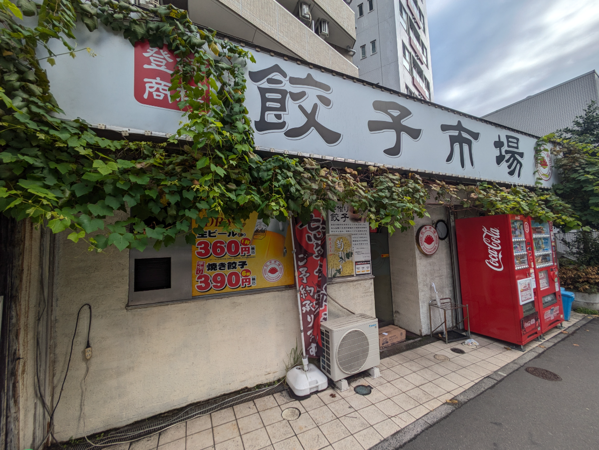 fresh/building/J00100393122_10