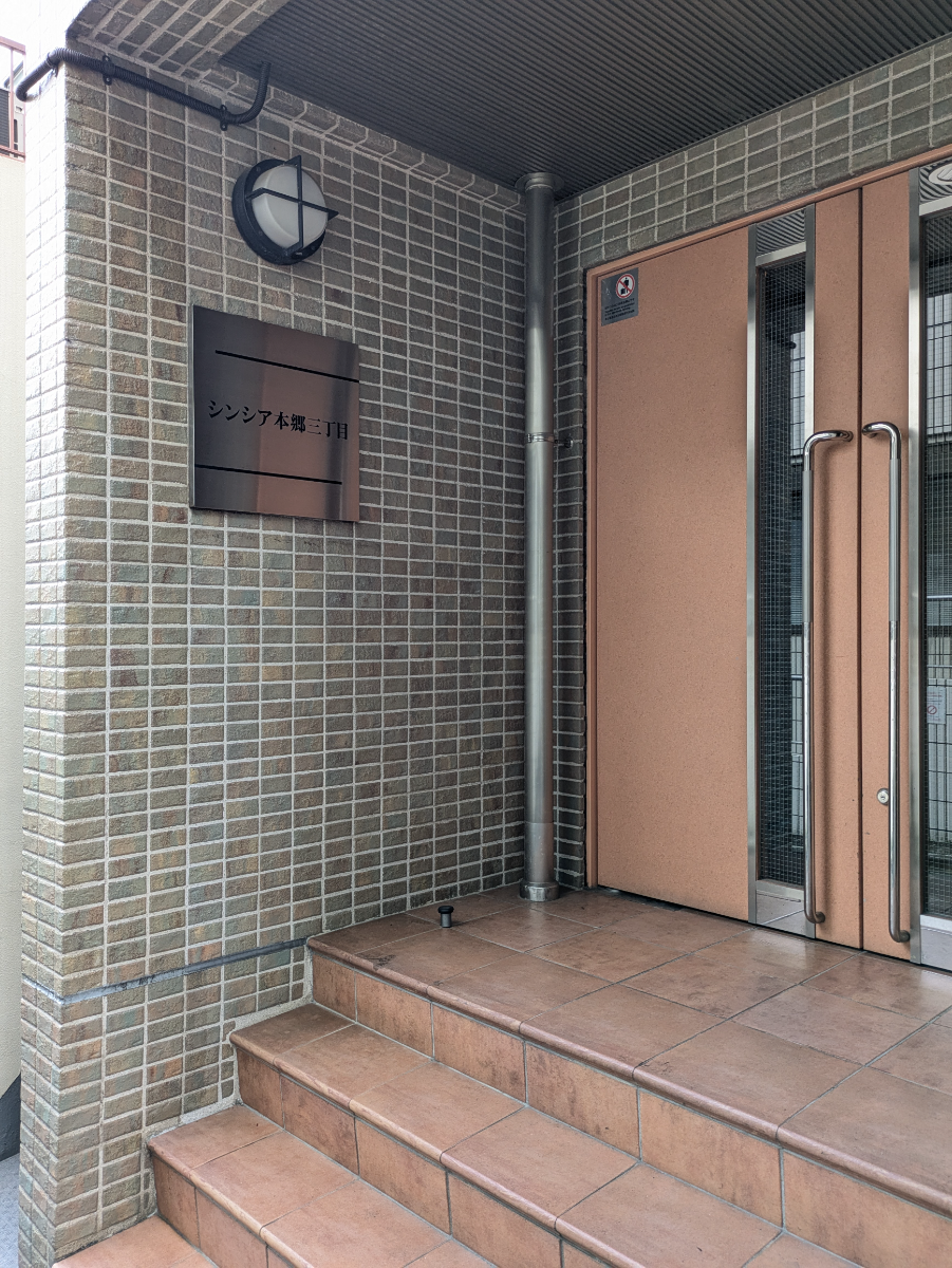 fresh/building/J00100393122_14