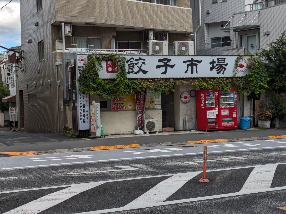 fresh/building/J00100393122_15