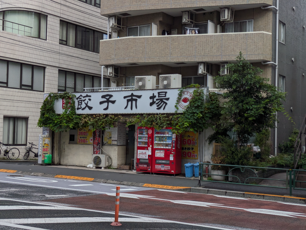 fresh/building/J00100393122_16