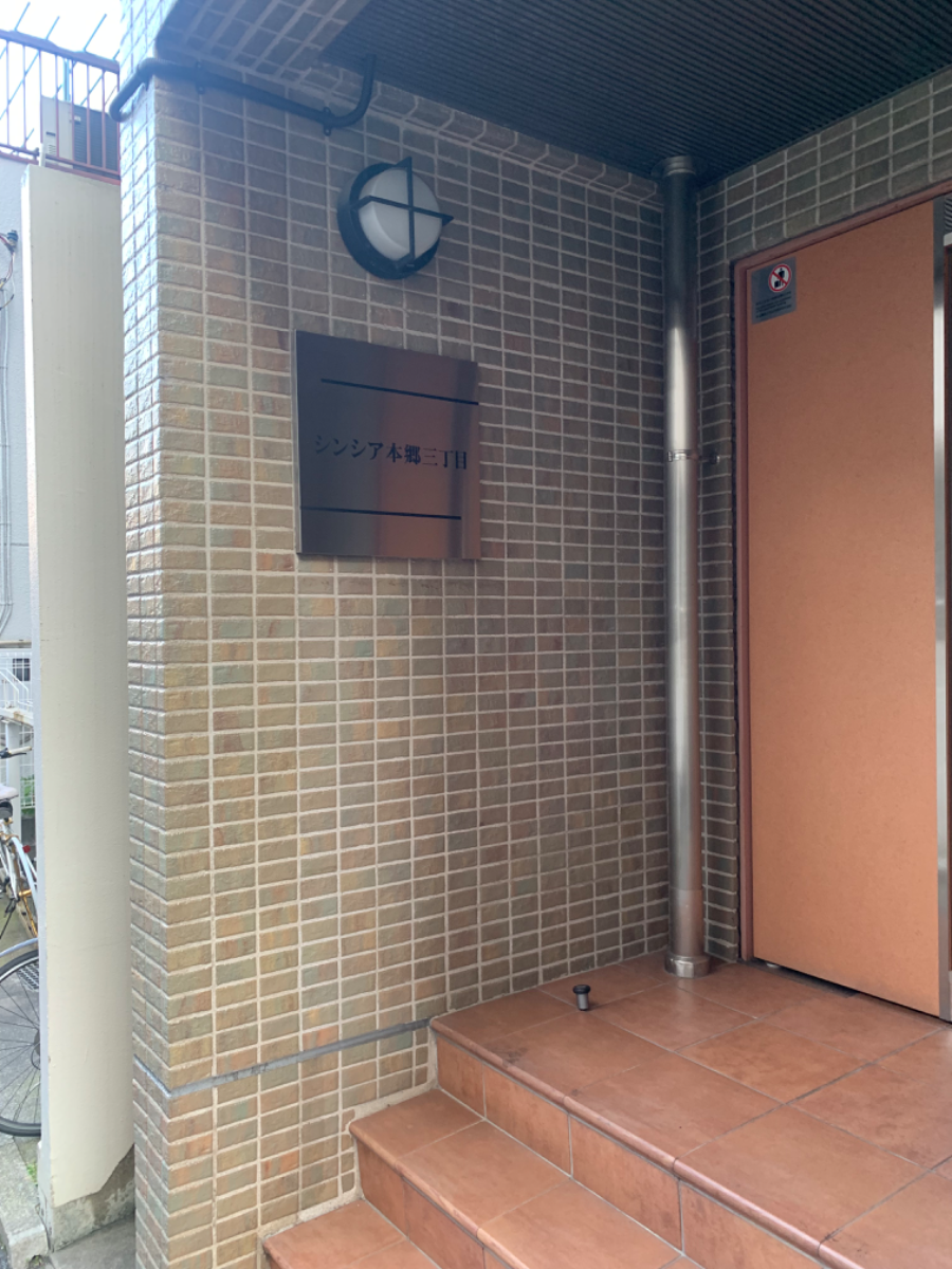 fresh/building/J00100393122_7