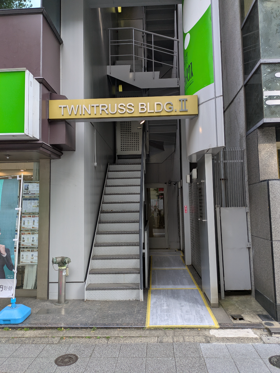 fresh/building/J00100393126_12