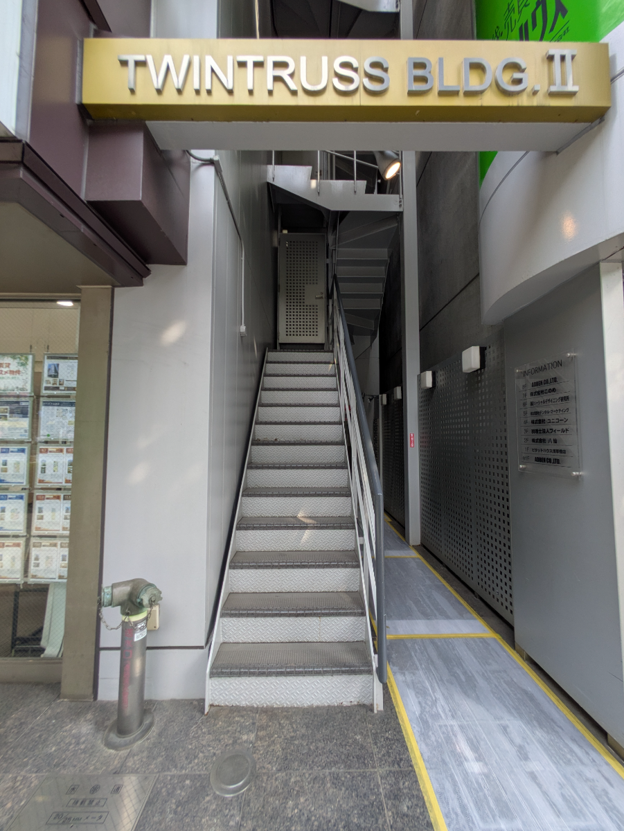 fresh/building/J00100393126_3