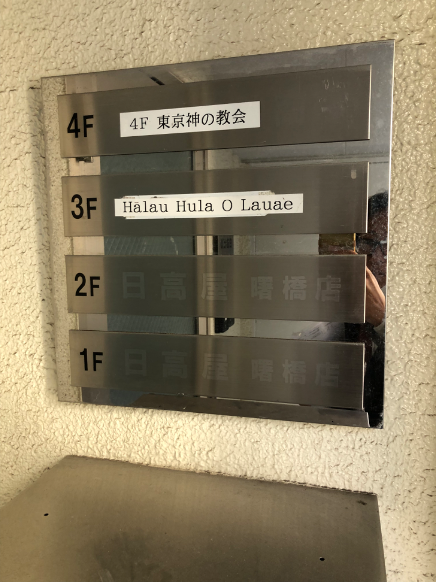 fresh/building/J00100393128_67