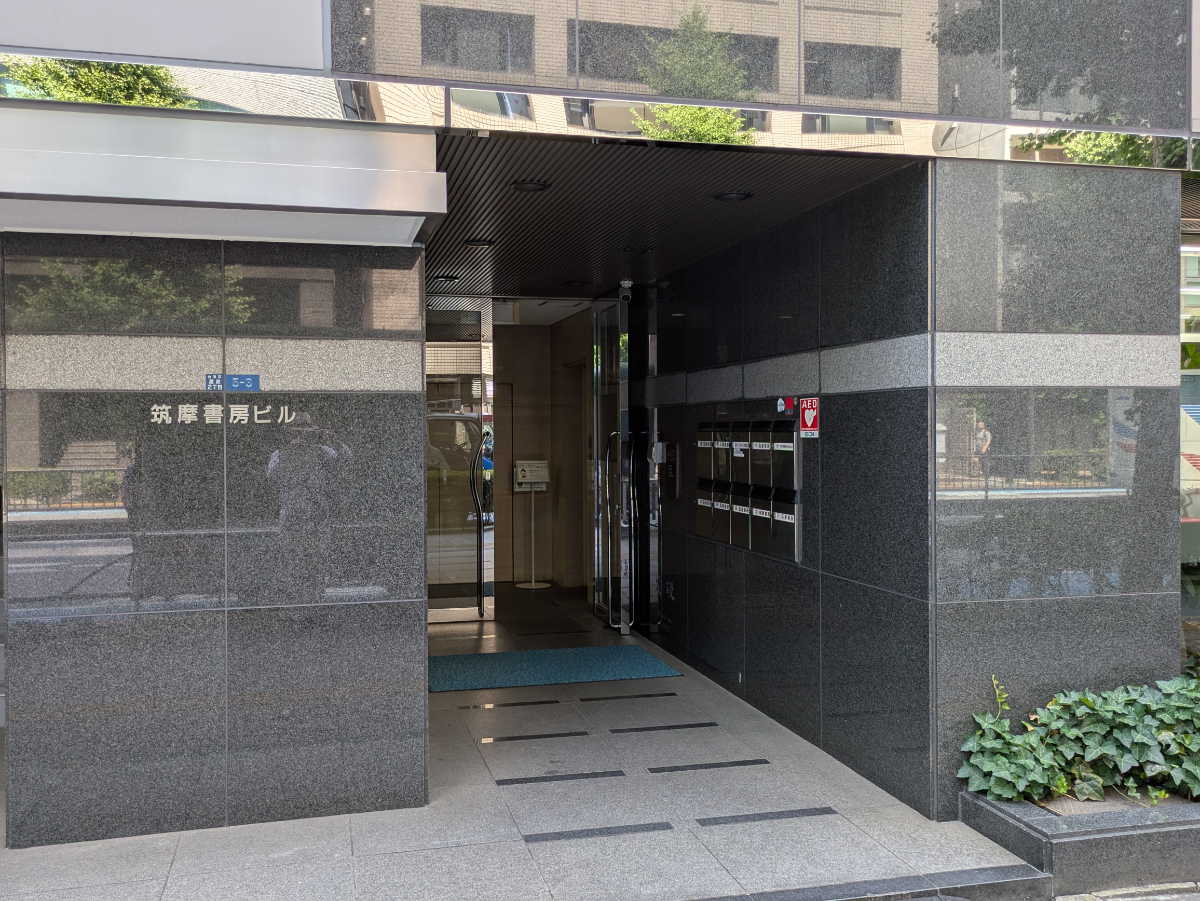 fresh/building/J00100393130_3
