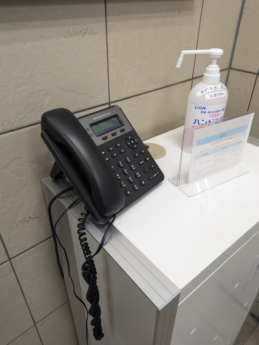 fresh/building/J00100393134_5