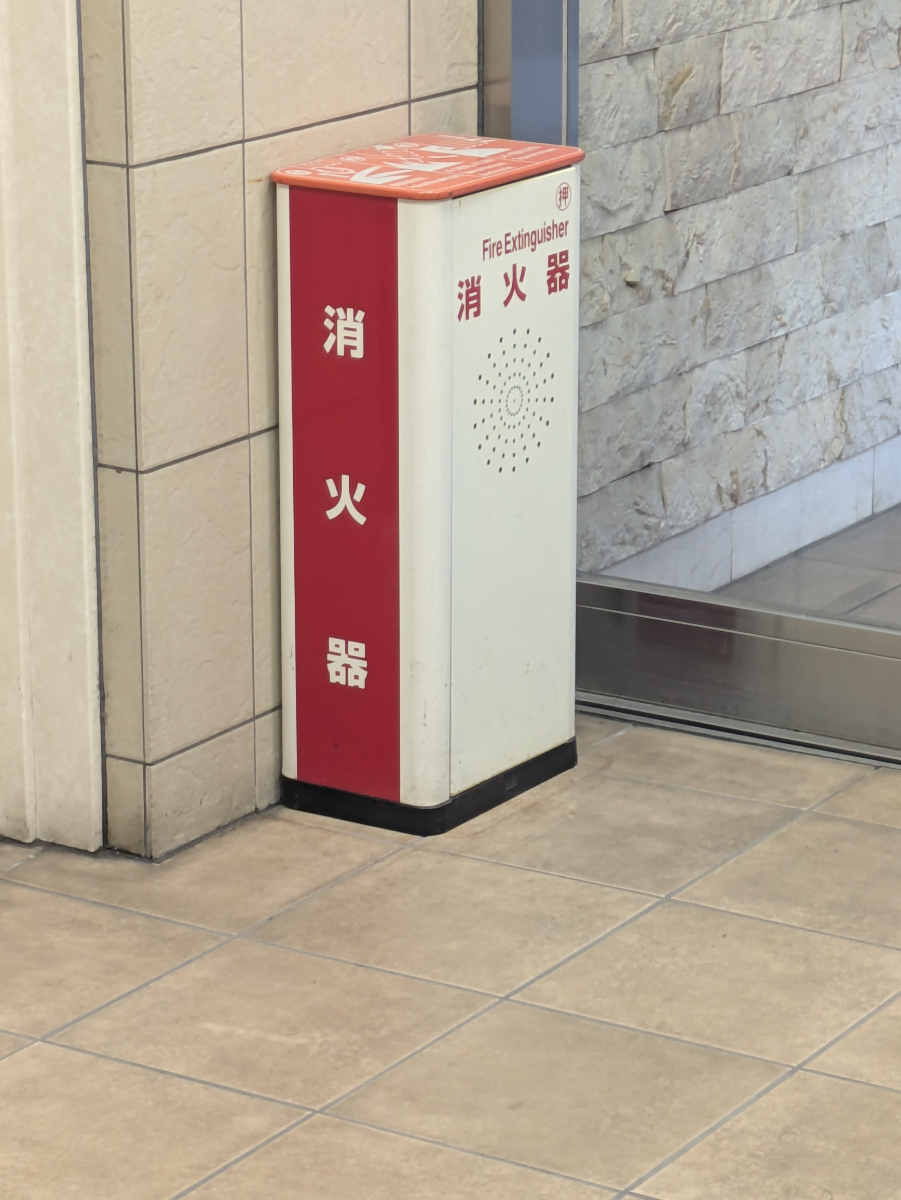 fresh/building/J00100393134_6