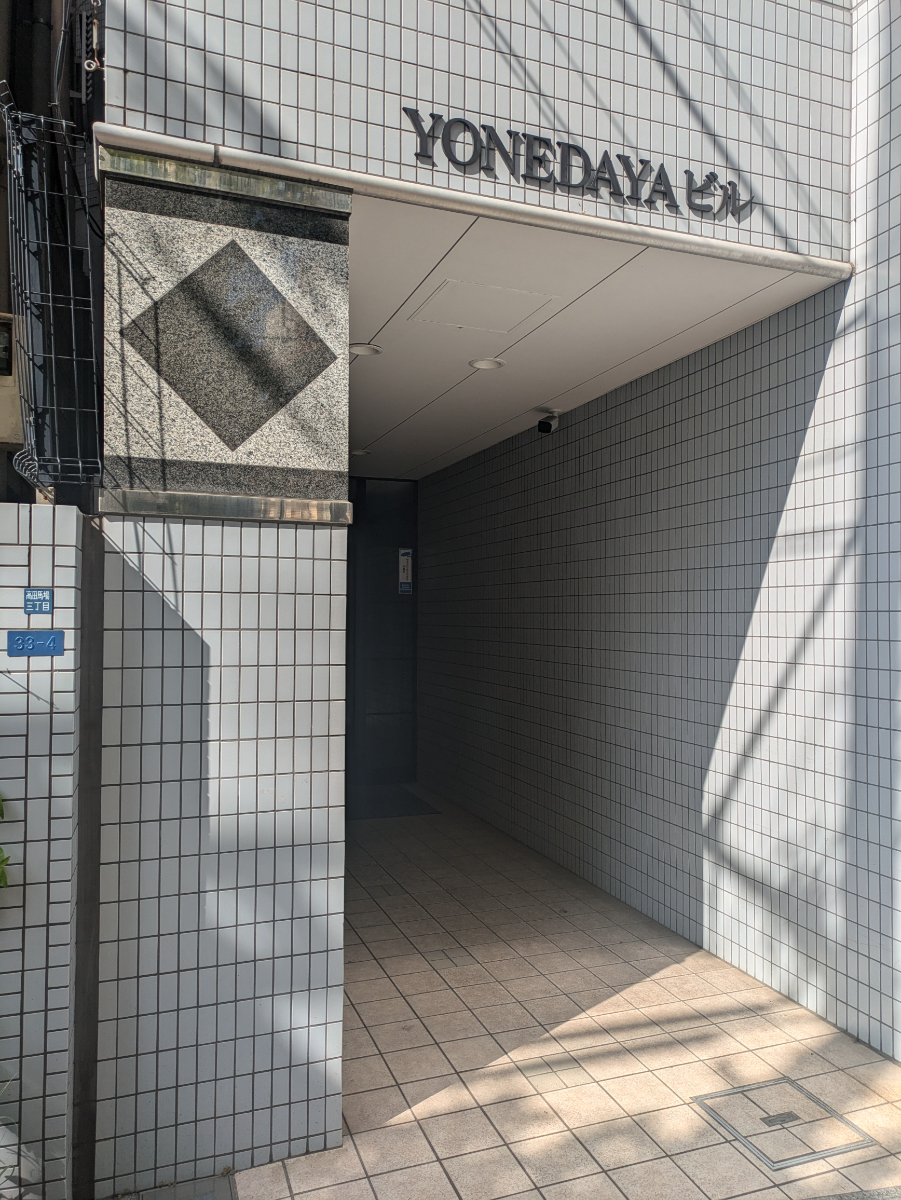 fresh/building/J00100393135_3