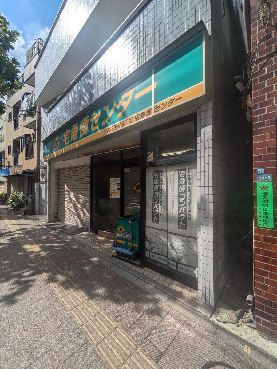 fresh/building/J00100393135_7