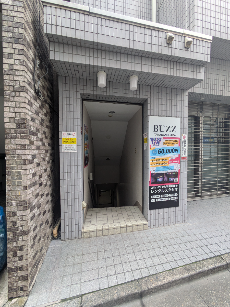 fresh/building/J00100393136_11