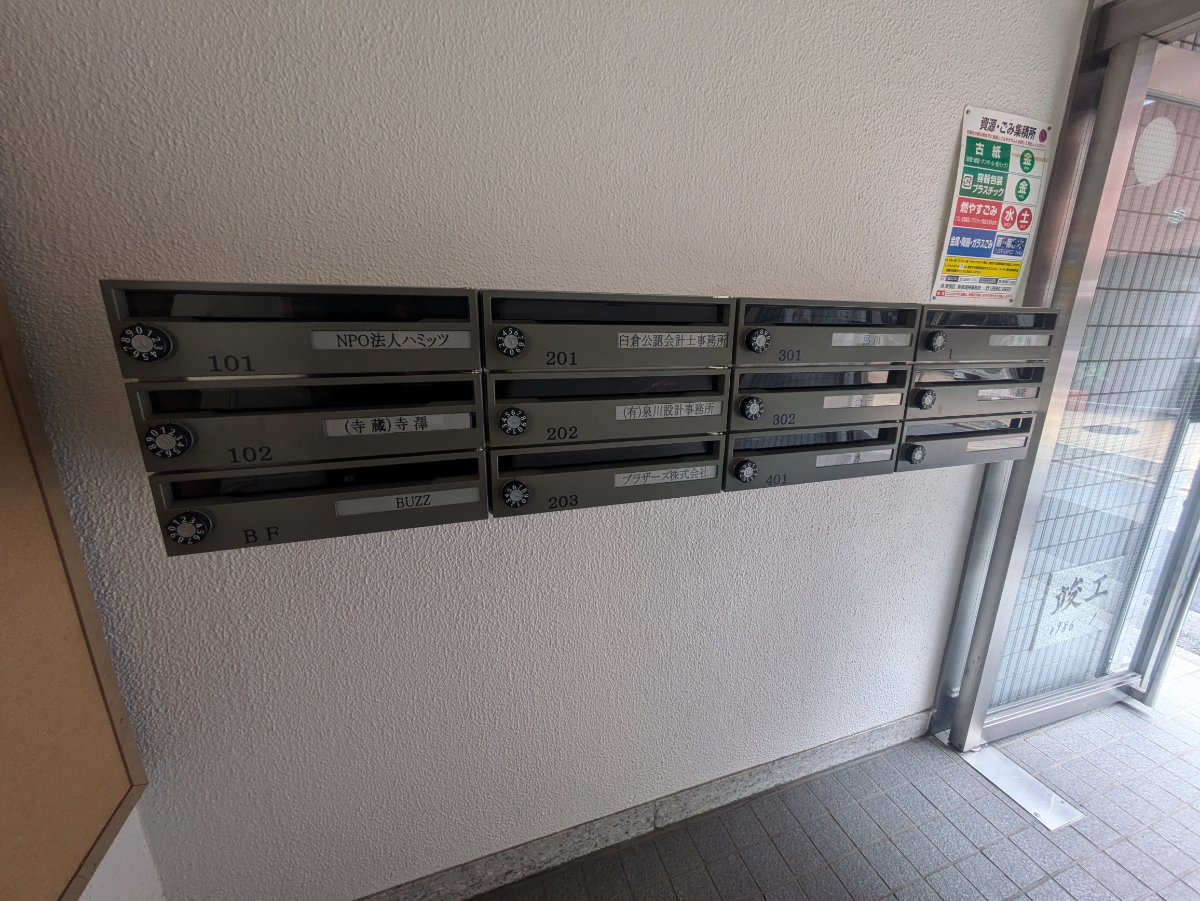 fresh/building/J00100393136_8