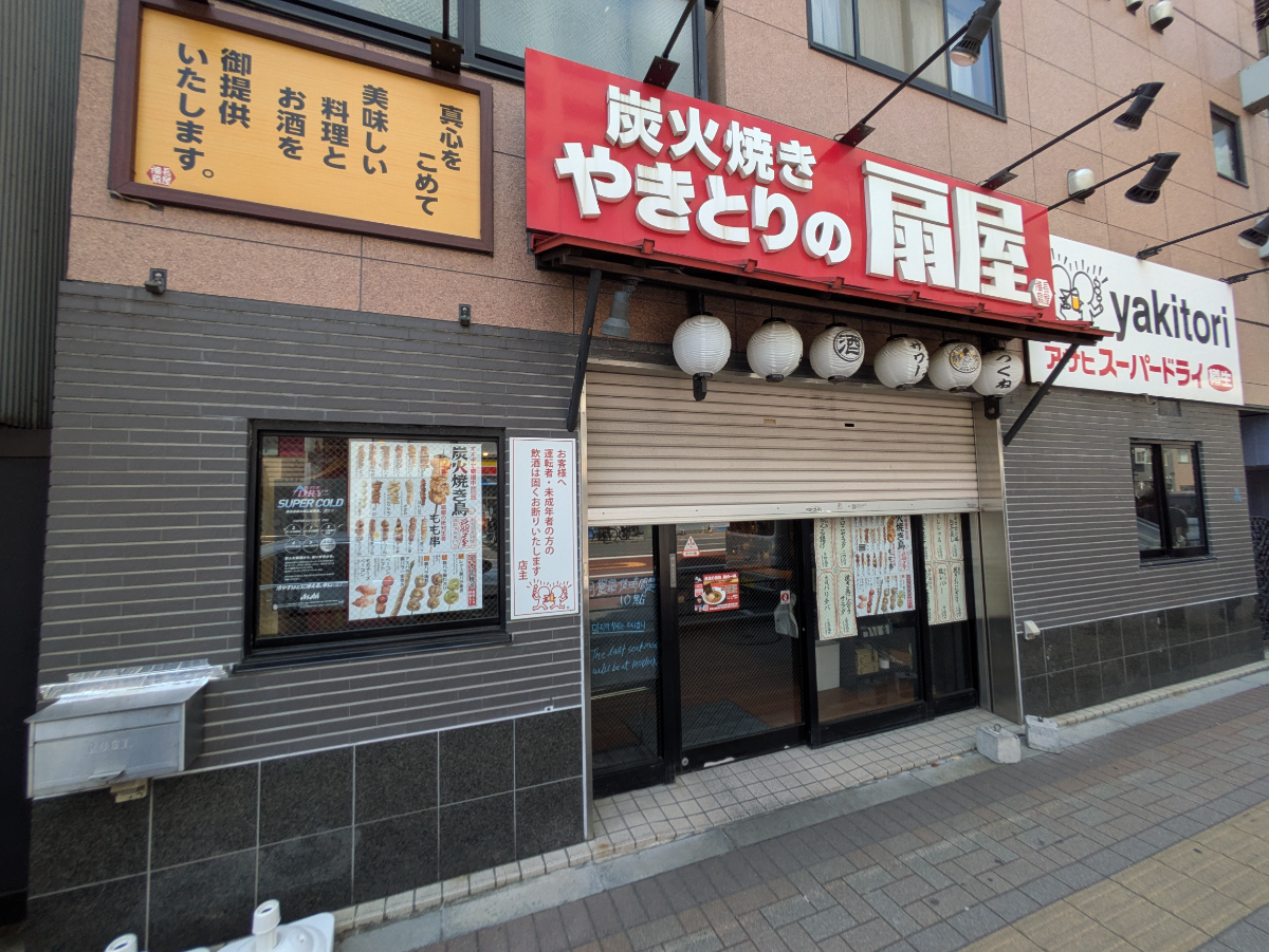 fresh/building/J00100393140_11