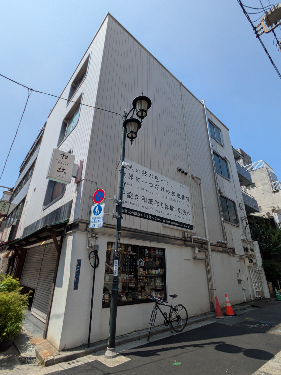 fresh/building/J00100393141_5