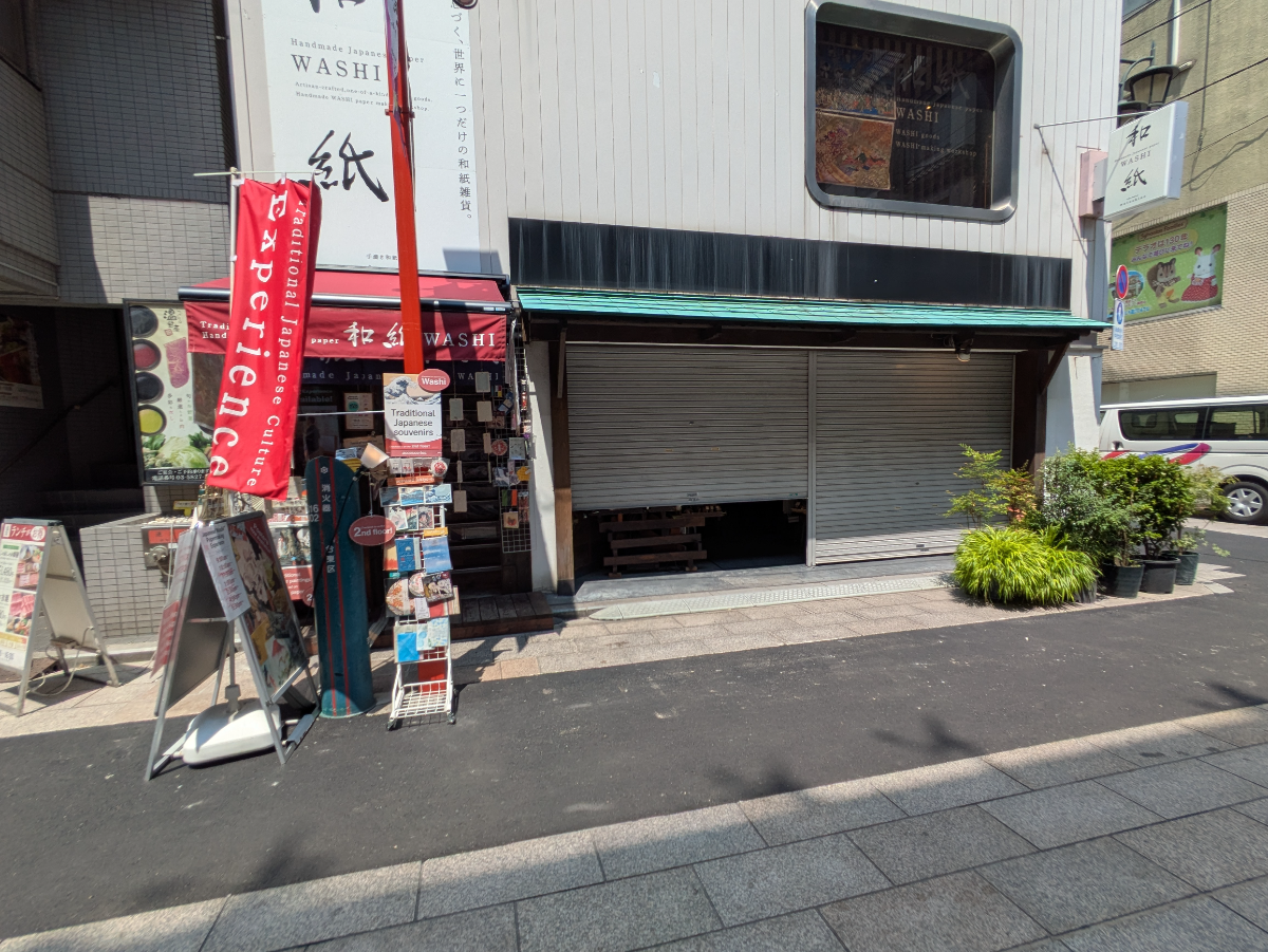 fresh/building/J00100393141_9