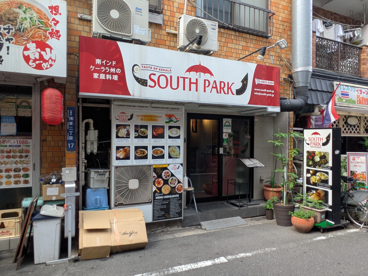 fresh/building/J00100393143_10