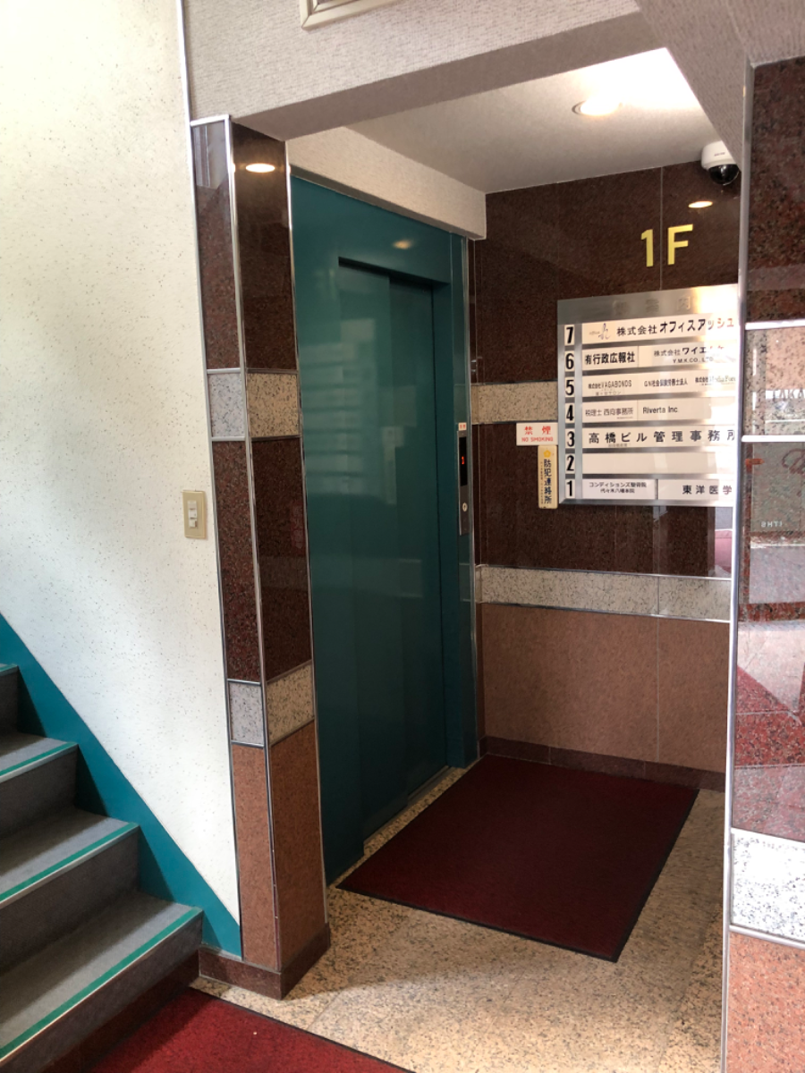 fresh/building/J00100393151_4
