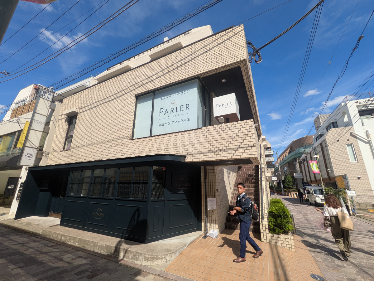 fresh/building/J00100393157_10