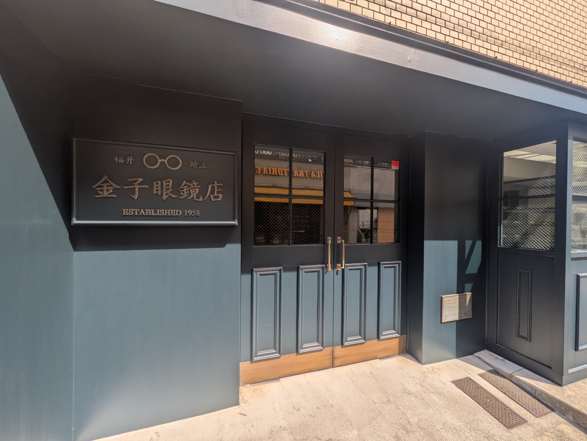 fresh/building/J00100393157_8