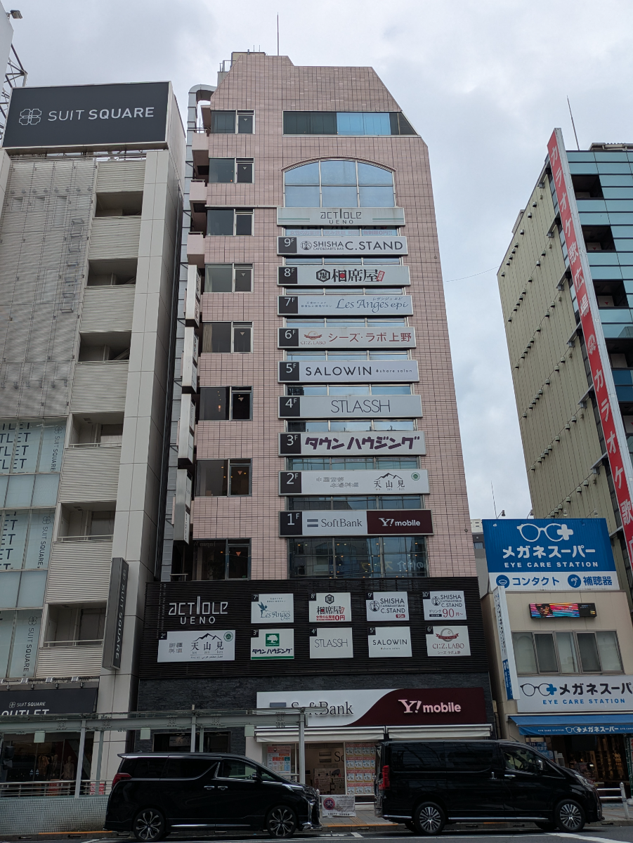 fresh/building/J00100393163_1