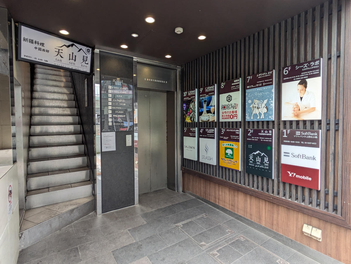 fresh/building/J00100393163_10