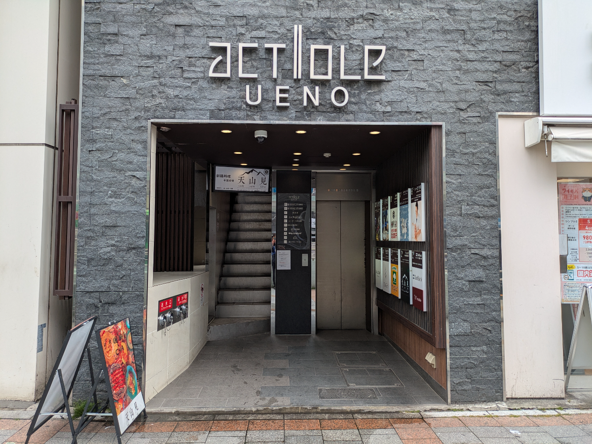 fresh/building/J00100393163_3