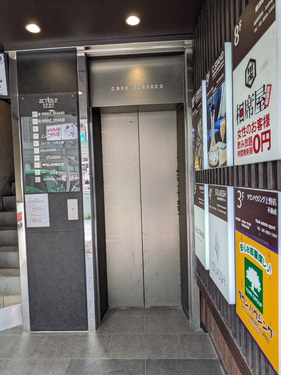 fresh/building/J00100393163_4