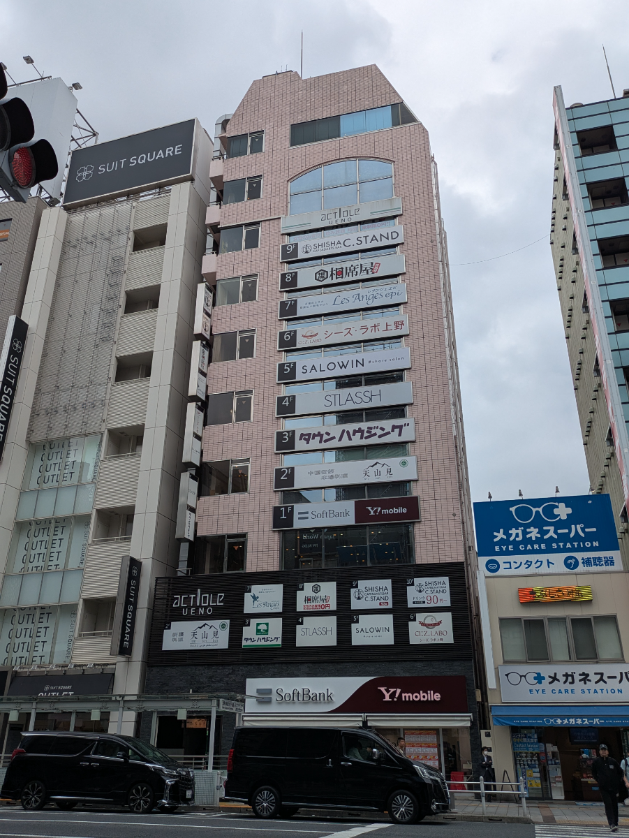 fresh/building/J00100393163_6