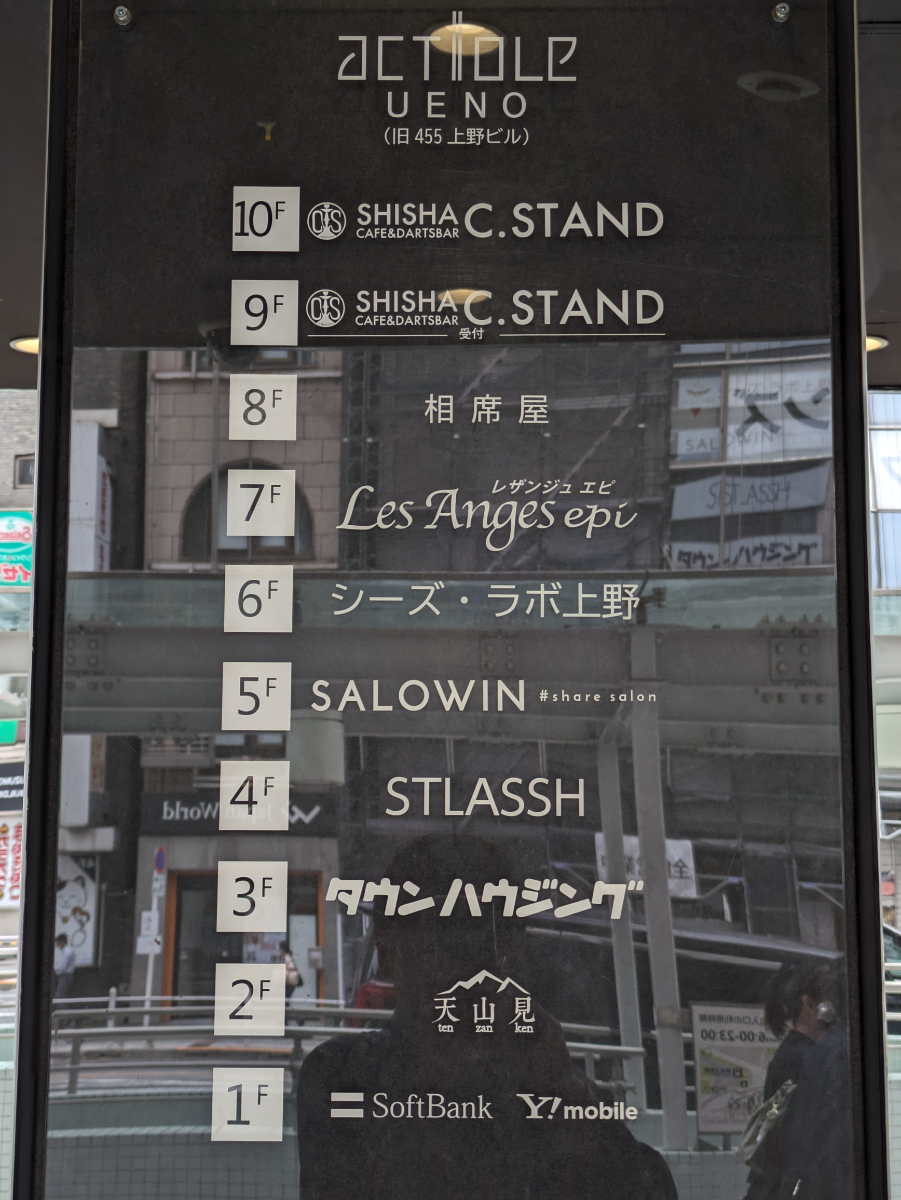 fresh/building/J00100393163_67