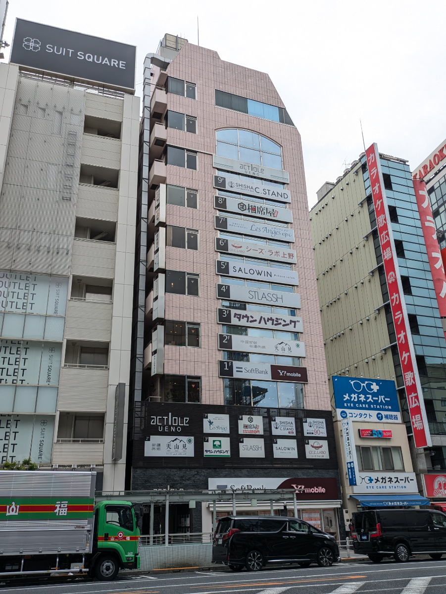 fresh/building/J00100393163_7